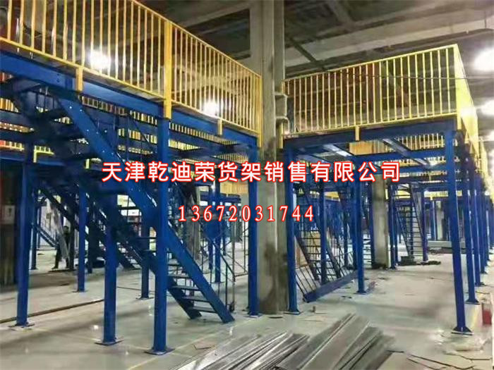 天津货架厂验收及安装标准是怎样的呢?