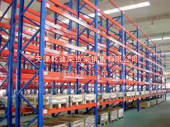 使用天津工厂货架过程中注意哪些事项?