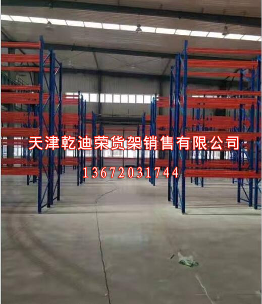 什么样的天津工厂货架制造商配得上专业?