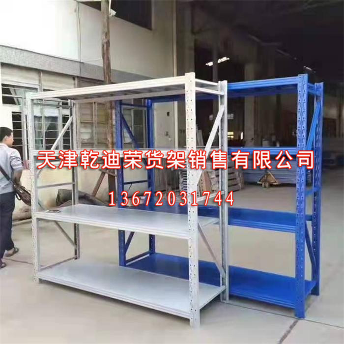 天津重型货架在设计时，需要遵循的4点原则
