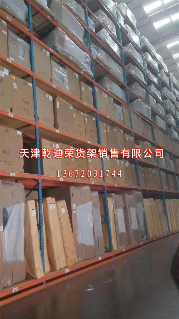 推荐产品