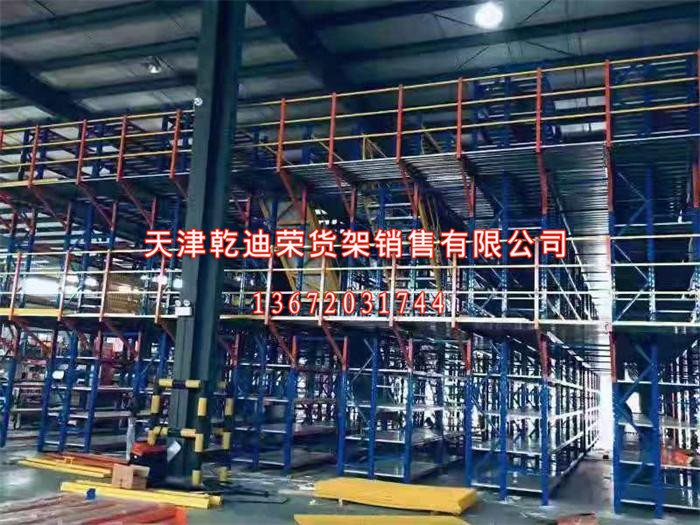 经验丰富