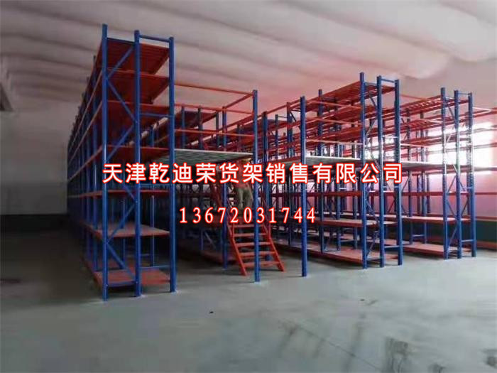 价格公道