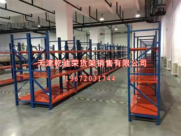 质量有保证